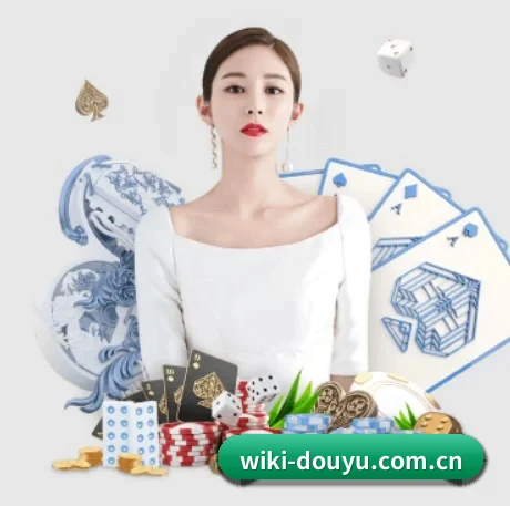 斗鱼 APP 界面