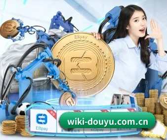 正式成立